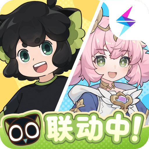 杖剑传说
