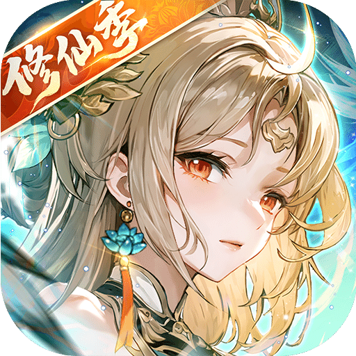 少年三国志