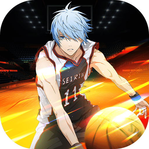 黑子的篮球：街头对决