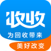 博绿收收