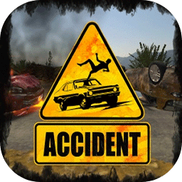车祸现场模拟器