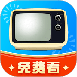 手机电视高清直播