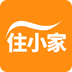 住小家