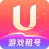 U号租