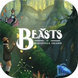 马拉维拉岛的奇禽异兽