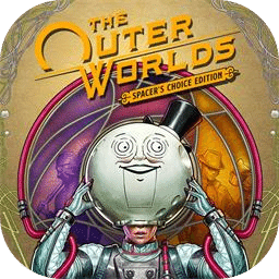 天外世界：太空人之选