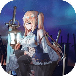 苍色之光与魔剑锻造师