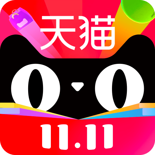 天猫