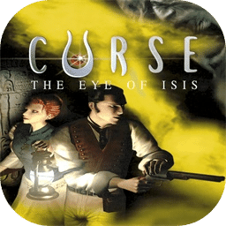 诅咒：女神之眼