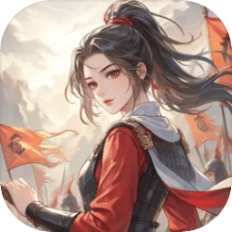 卡牌三国志逐鹿中原