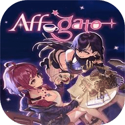 加把劲魔女