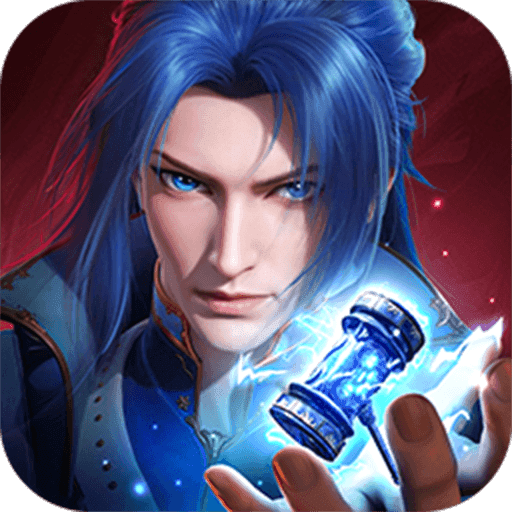 斗罗大陆：诛邪传说