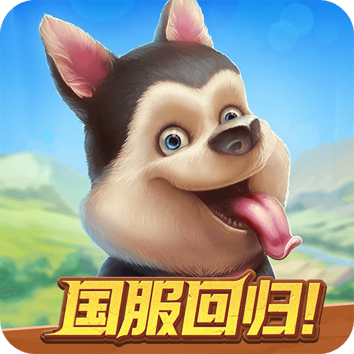 淘金历险记: 克朗代克