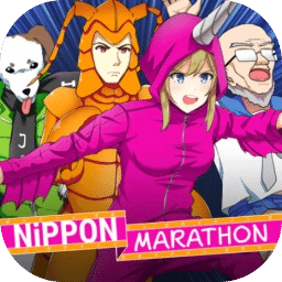 日本马拉松