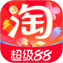 淘宝-天猫双11全球狂欢季