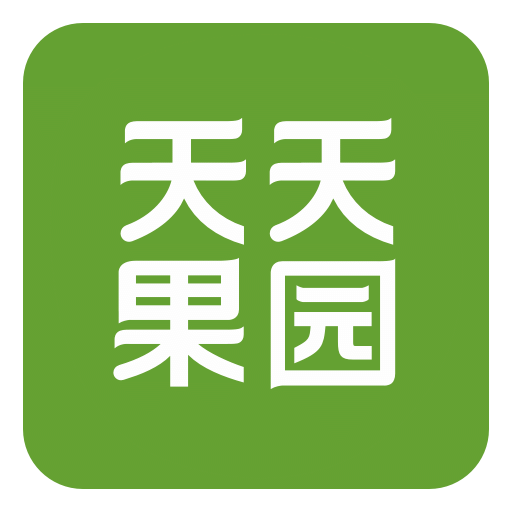 天天果园