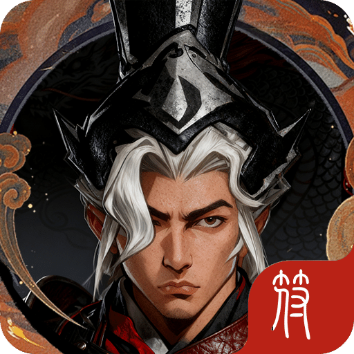 神话三国