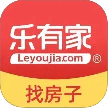 乐有家房源网