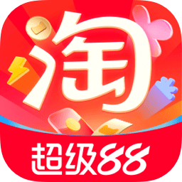 淘宝-天猫双11全球狂欢季