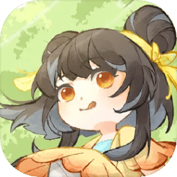 我在山中有宗门