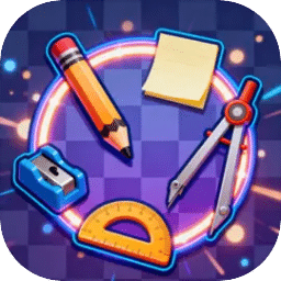 精致文具分类合集