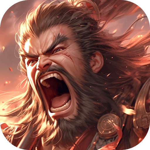 三国伏魔录手游版01