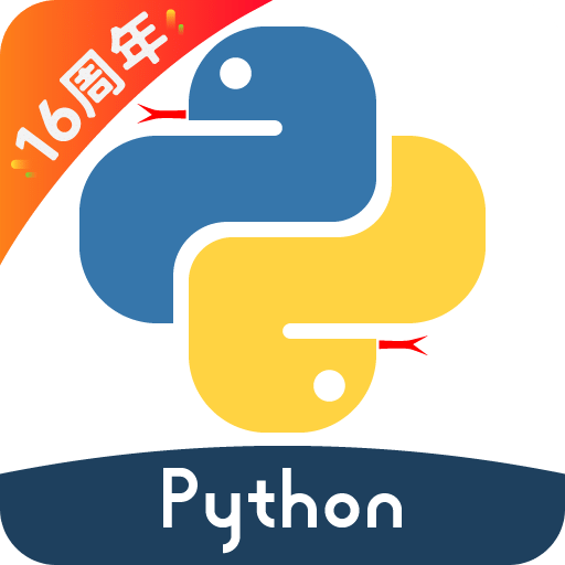 Python编程狮