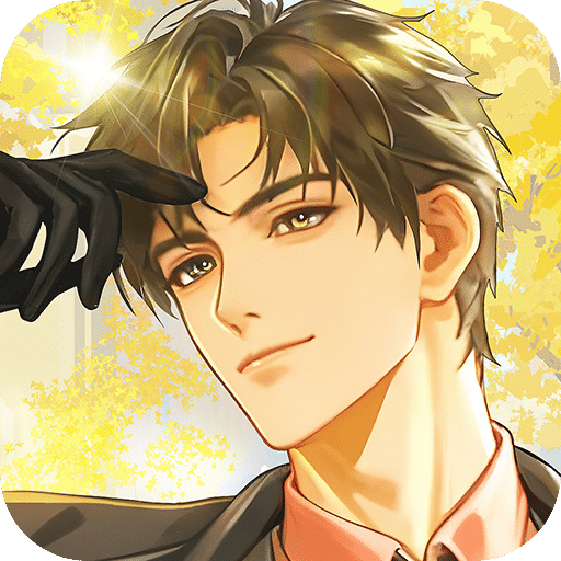 盗墓笔记：启程