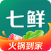 七鲜