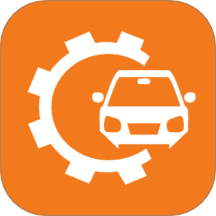 汽修助手