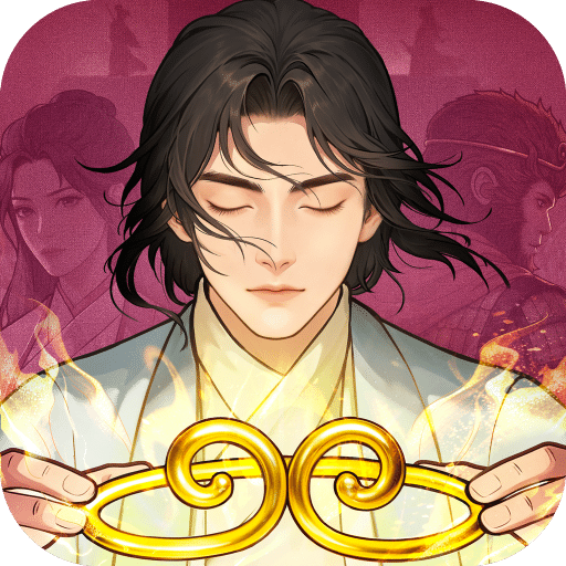 凡人修仙传：人界篇