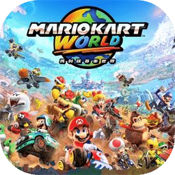 马里奥赛车世界