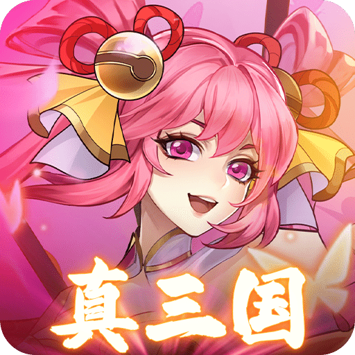 荣耀时刻
