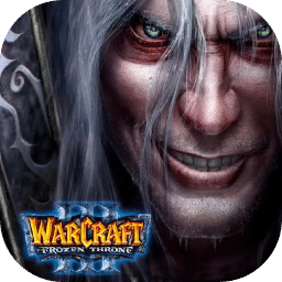 魔兽争霸3：冰封王座