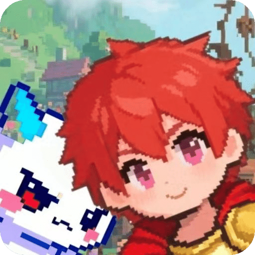 挂机也能当勇者