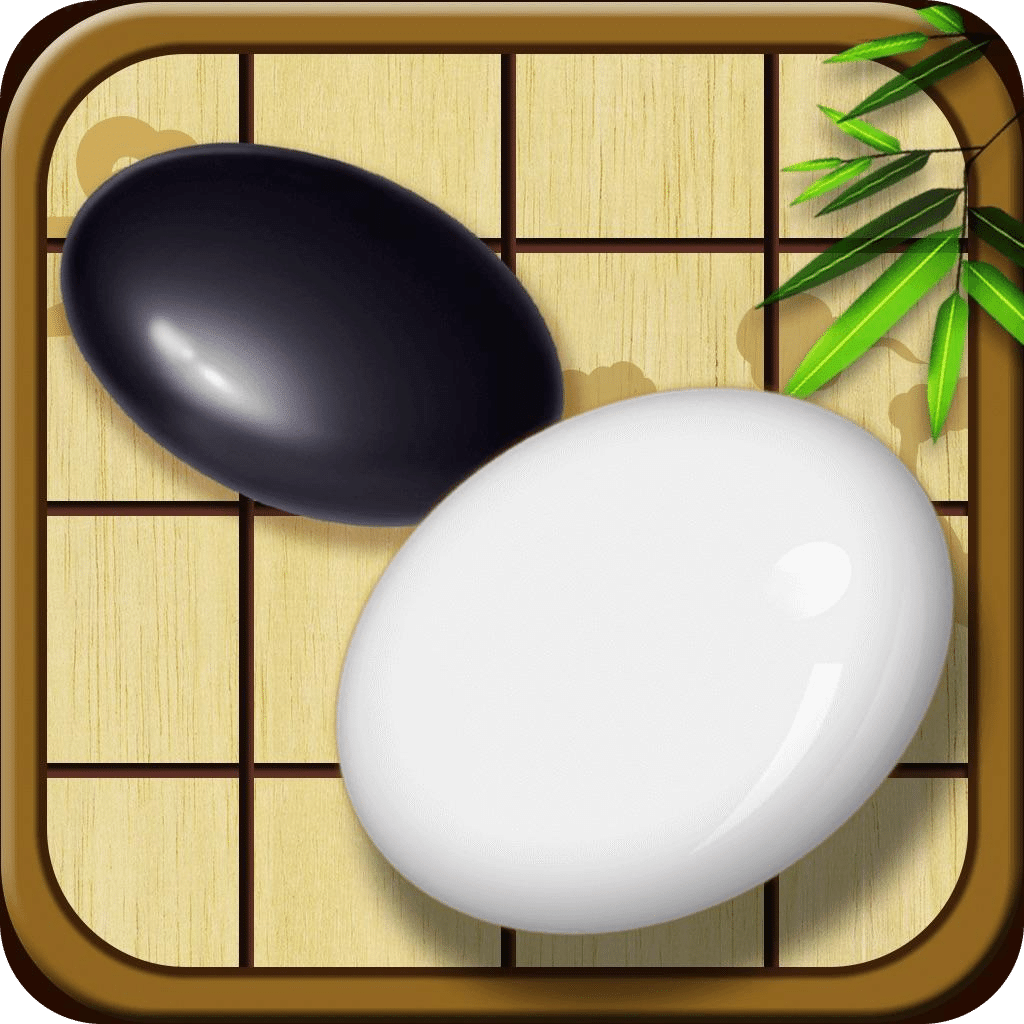 围棋—围棋入门