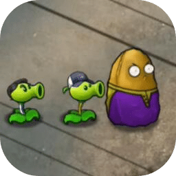 植物大战僵尸求生之路版