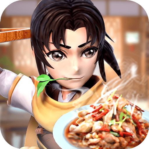 仙剑奇侠传：新的开始