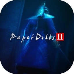 纸人2