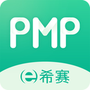 PMP项目管理助手