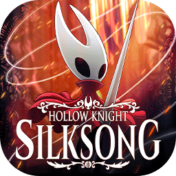 空洞骑士丝之歌