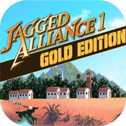 铁血联盟1：黄金版