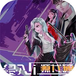侵入：源代码