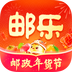 邮乐网