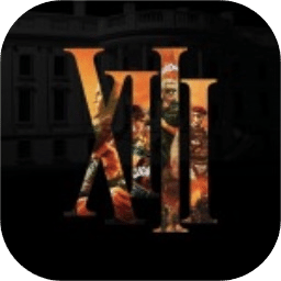 杀手13：重制版