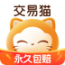 交易猫