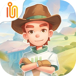 沙石镇时光活动