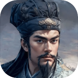 三国策：万人策略对战