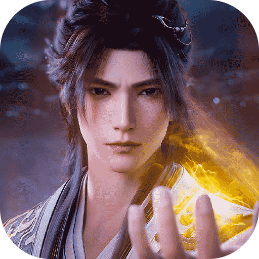 遮天：帝路争锋