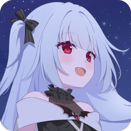 永恒与星辰与日常